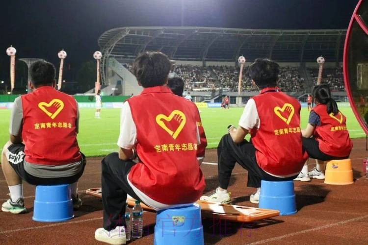 五人制足协杯组委会开展“国际志愿者日”进校园活动