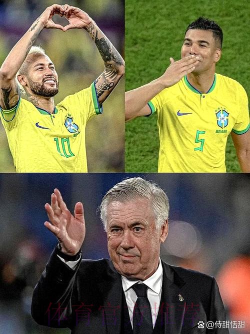 2026世界杯比利时内马尔晋级分析深度解读 2026世界杯比利时内马尔晋级分析深度解读